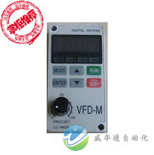 【VFD-M面板】最新最全VFD-M面板 产品参考信息