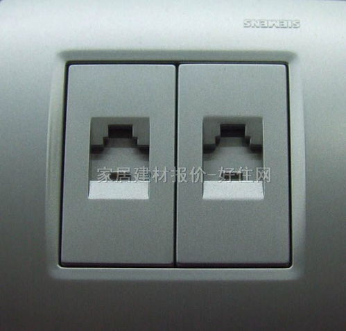 好美家装潢建材超市 信息插座面板5tg0722 2nc2的实用与性价比之选