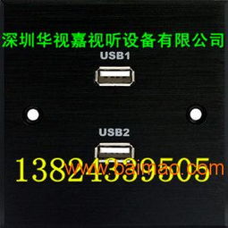 墙面多功能信息面板厂家批发销售,墙面多功能信息面板厂家批发销售生产厂家,墙面多功能信息面板厂家批发销售价格